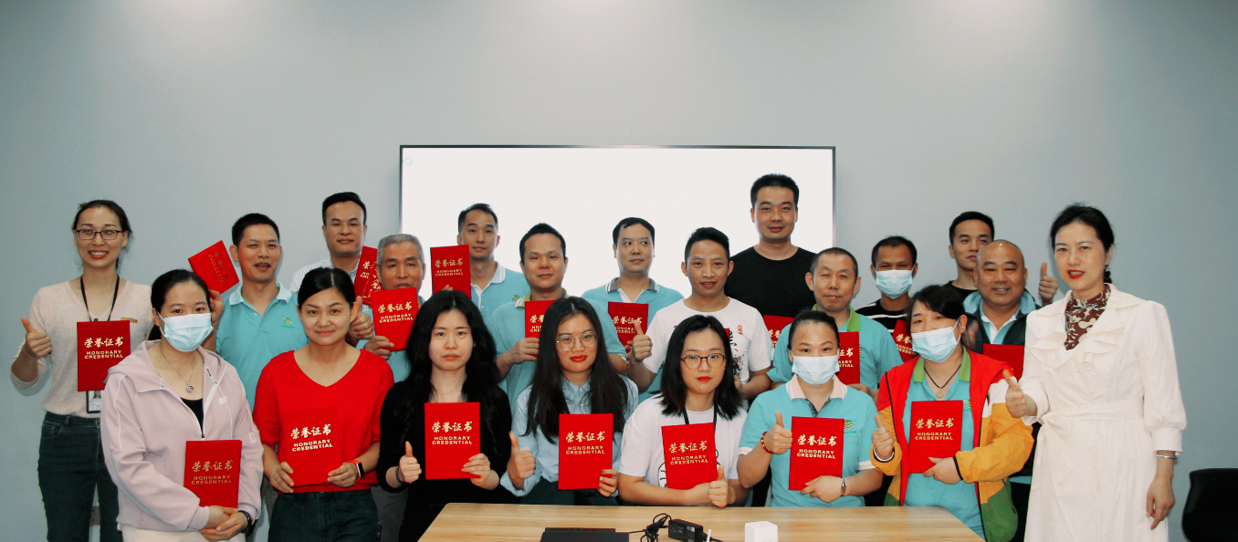 嘉年印务举行2022年第三季度优秀员工表彰会