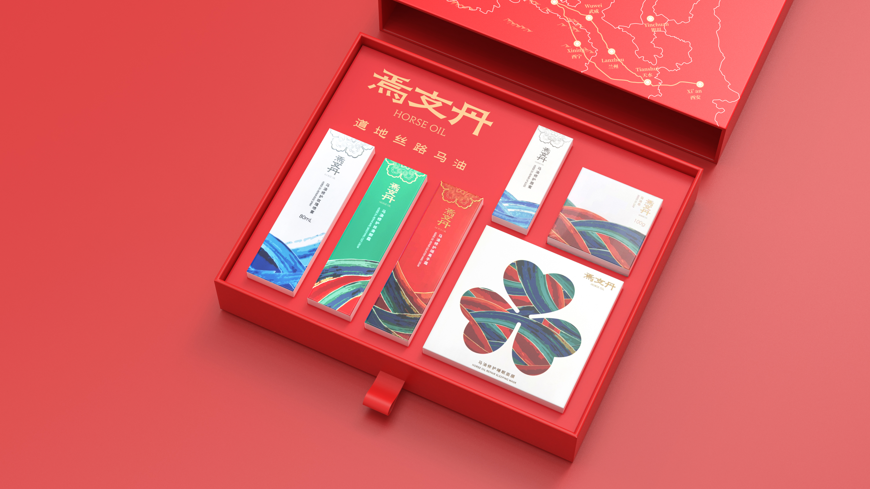 化妆品行业