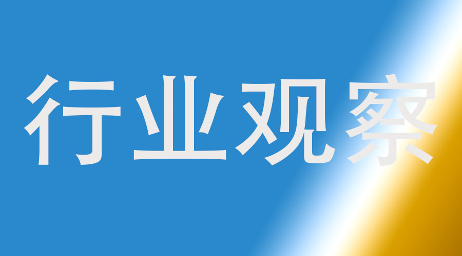2022年全国包装行业进出口概况
